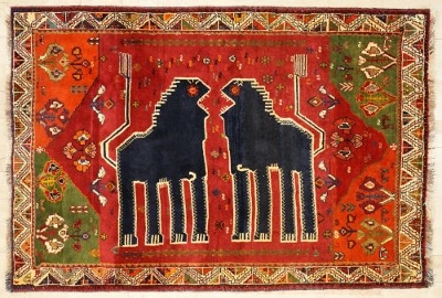 The Natural World in Carpets and Rugs The Natural World in Carpets and Rugs